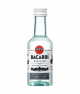 Bacardi Superior Rum 50ml